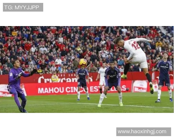 塞维利亚客场不敌巴拉多利德，遭遇三连败——背后原因与未来展望