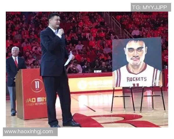 姚明携手NBA传奇球星共襄盛举，慈善篮球赛点燃爱心火焰