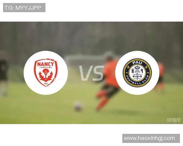 勒阿弗尔客场1-0取胜南锡：法乙领头羊稳扎稳打