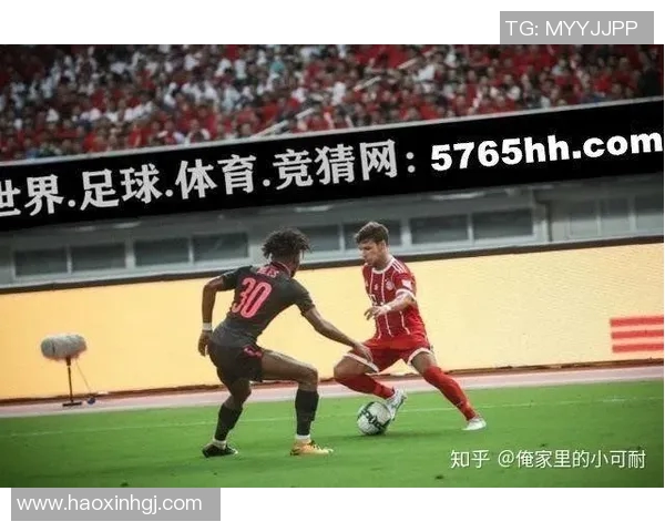 皇马与红牛队精彩对决视频回顾球迷不容错过的精彩瞬间