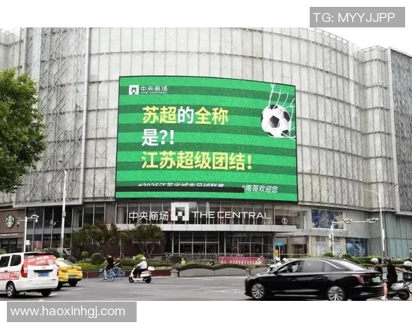 广州怛与江苏苏宁的精彩对决谁能笑到最后揭晓中超新篇章