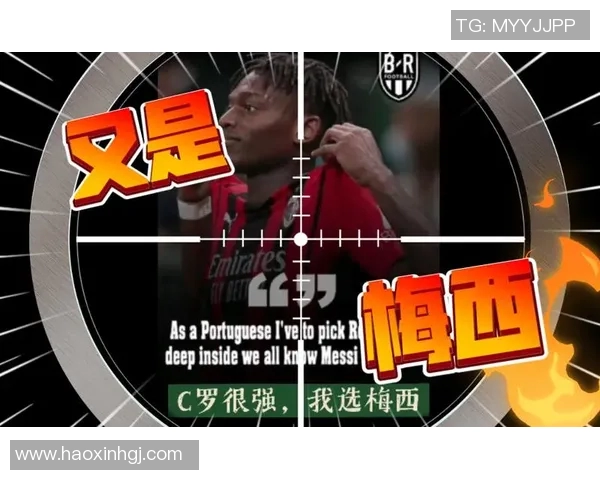 莱奥的成长之路:从少年天才到世界足球巨星的传奇旅程 莱奥的成长之路:从少年天才到世界足球巨星的传奇旅程