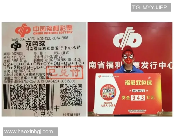 河南福彩22选5玩法解析与中奖技巧分享助你轻松中大奖 河南福彩22选5玩法解析与中奖技巧分享助你轻松中大奖