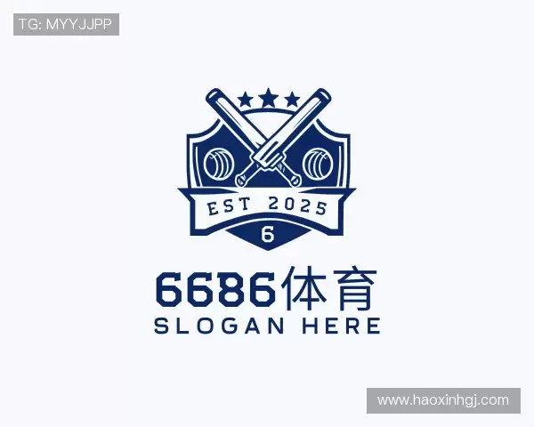 认识6686体育最新地址