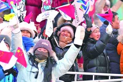 赛事即将全面展开——共赏明博体育网址冰雪角逐 精彩值得期待(图1)