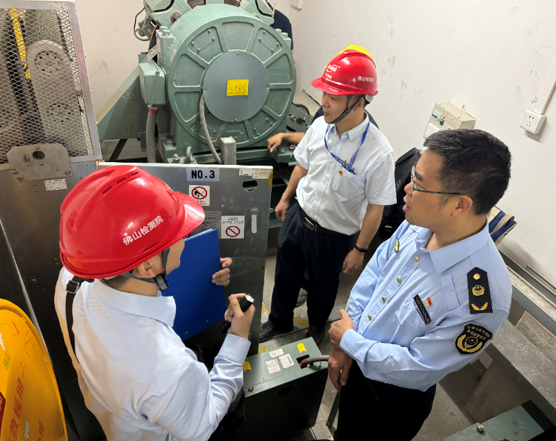 广东省特检院佛明博体育下载山检测院联合开展运动员酒店电梯安全专项保障行动(图1)