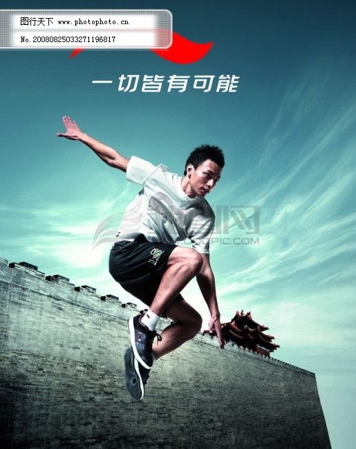全民“减重潮明博体育注册”来袭今天你运动了吗？